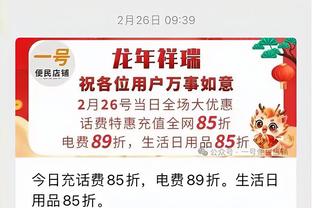2013年的今天：朱芳雨未满30岁就突破9000分 CBA仅此一人